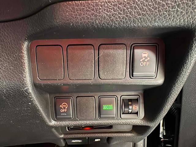 エクストレイル ２０Ｘ　エマージェンシーブレーキパッケージ　４ＷＤ　ＥＴＣ　バックカメラ　クリアランスソナー　衝突被害軽減システム　ナビ　ＴＶ　オートライト　アルミホイール　スマートキー　アイドリングストップ　電動格納ミラー　シートヒーター（47枚目）