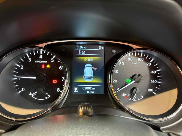 エクストレイル ２０Ｘ　エマージェンシーブレーキパッケージ　４ＷＤ　ＥＴＣ　バックカメラ　クリアランスソナー　衝突被害軽減システム　ナビ　ＴＶ　オートライト　アルミホイール　スマートキー　アイドリングストップ　電動格納ミラー　シートヒーター（52枚目）