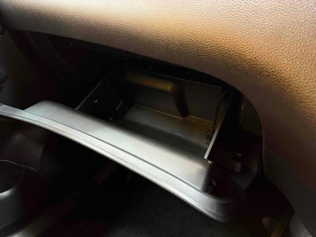 エクストレイル ２０Ｘ　エマージェンシーブレーキパッケージ　４ＷＤ　ＥＴＣ　バックカメラ　クリアランスソナー　衝突被害軽減システム　ナビ　ＴＶ　オートライト　アルミホイール　スマートキー　アイドリングストップ　電動格納ミラー　シートヒーター（73枚目）