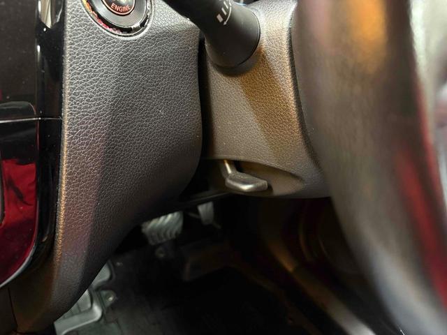 エクストレイル ２０Ｘ　エマージェンシーブレーキパッケージ　４ＷＤ　ＥＴＣ　バックカメラ　クリアランスソナー　衝突被害軽減システム　ナビ　ＴＶ　オートライト　アルミホイール　スマートキー　アイドリングストップ　電動格納ミラー　シートヒーター（75枚目）