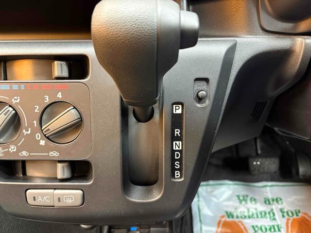 ミライース Ｌ　ＥＴＣ　キーレスエントリー　アイドリングストップ　ＣＶＴ　ＡＢＳ　ＥＳＣ　ＣＤ　ミュージックプレイヤー接続可　エアコン　パワーステアリング　パワーウィンドウ（47枚目）