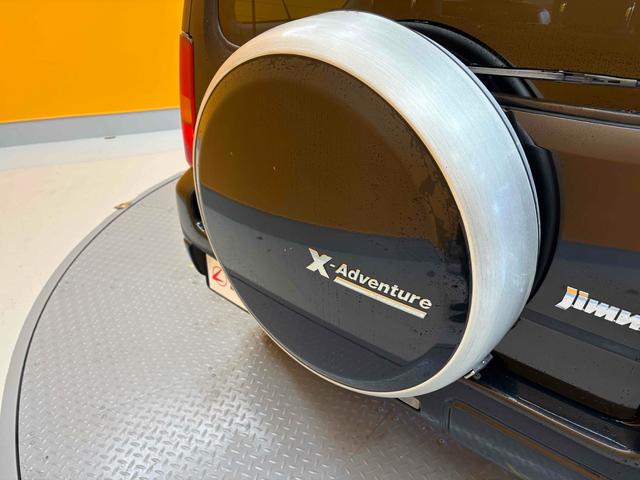 ジムニー クロスアドベンチャー　４ＷＤ　ＥＴＣ　ナビ　電動格納ミラー　シートヒーター　ＡＴ　ＣＤ　ＤＶＤ再生　アルミホイール　エアコン　パワーウィンドウ（29枚目）