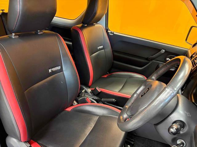 ジムニー クロスアドベンチャー　４ＷＤ　ＥＴＣ　ナビ　電動格納ミラー　シートヒーター　ＡＴ　ＣＤ　ＤＶＤ再生　アルミホイール　エアコン　パワーウィンドウ（38枚目）