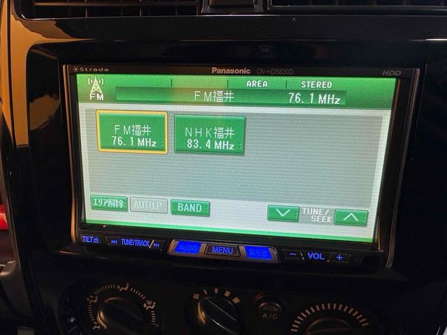 ジムニー クロスアドベンチャー　４ＷＤ　ＥＴＣ　ナビ　電動格納ミラー　シートヒーター　ＡＴ　ＣＤ　ＤＶＤ再生　アルミホイール　エアコン　パワーウィンドウ（48枚目）