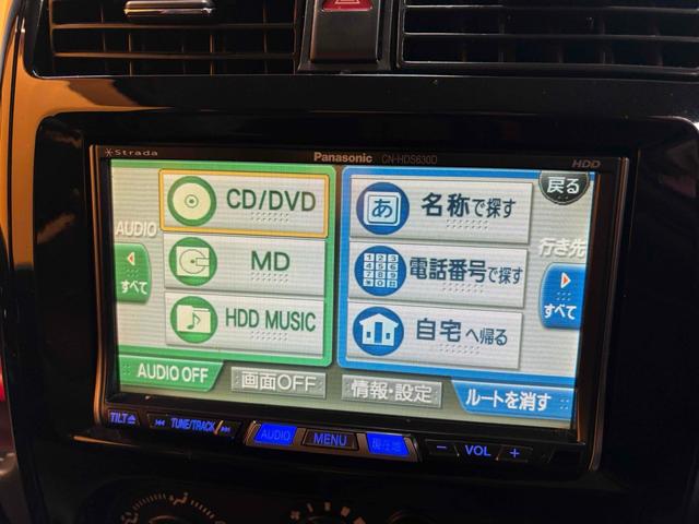 ジムニー クロスアドベンチャー　４ＷＤ　ＥＴＣ　ナビ　電動格納ミラー　シートヒーター　ＡＴ　ＣＤ　ＤＶＤ再生　アルミホイール　エアコン　パワーウィンドウ（49枚目）