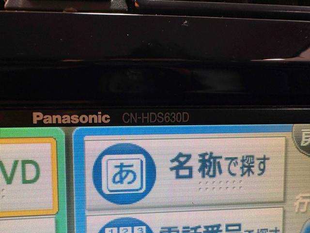 ジムニー クロスアドベンチャー　４ＷＤ　ＥＴＣ　ナビ　電動格納ミラー　シートヒーター　ＡＴ　ＣＤ　ＤＶＤ再生　アルミホイール　エアコン　パワーウィンドウ（50枚目）