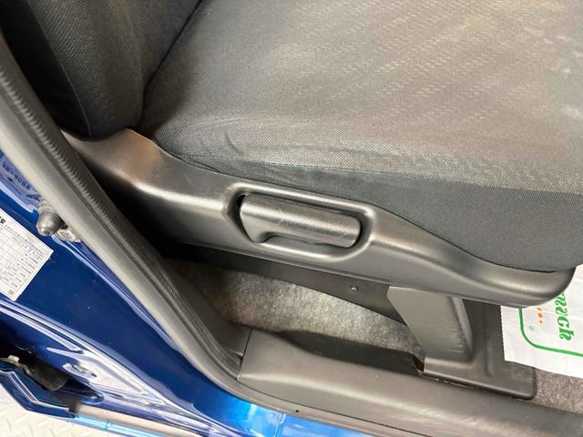 Ｎ－ＢＯＸ＋ Ｇ・Ｌパッケージ　ＥＴＣ　バックカメラ　両側スライド・片側電動　ナビ　ＴＶ　オートライト　スマートキー　アイドリングストップ　電動格納ミラー　ベンチシート　ＣＶＴ　ＡＢＳ　ＥＳＣ（44枚目）