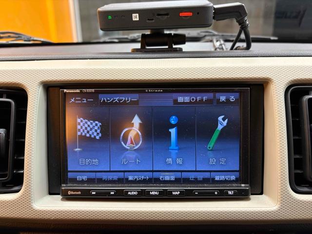 アルト Ｌ　４ＷＤ　バックカメラ　ナビ　クリアランスソナー　レーンアシスト　衝突被害軽減システム　オートライト　キーレスエントリー　アイドリングストップ　シートヒーター　ＣＶＴ　ＥＳＣ　Ｂｌｕｅｔｏｏｔｈ　エアコン（46枚目）