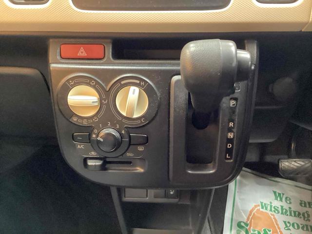 アルト Ｌ　衝突被害軽減システム　アイドリングストップ　シートヒーター　ＣＶＴ　ＥＳＣ　ＣＤ　ミュージックプレイヤー接続可　アルミホイール　エアコン　パワーウィンドウ（17枚目）