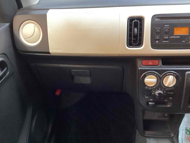 アルト Ｌ　衝突被害軽減システム　アイドリングストップ　シートヒーター　ＣＶＴ　ＥＳＣ　ＣＤ　ミュージックプレイヤー接続可　アルミホイール　エアコン　パワーウィンドウ（44枚目）