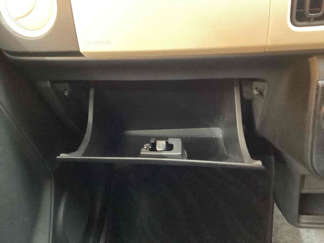 アルト Ｌ　衝突被害軽減システム　アイドリングストップ　シートヒーター　ＣＶＴ　ＥＳＣ　ＣＤ　ミュージックプレイヤー接続可　アルミホイール　エアコン　パワーウィンドウ（45枚目）