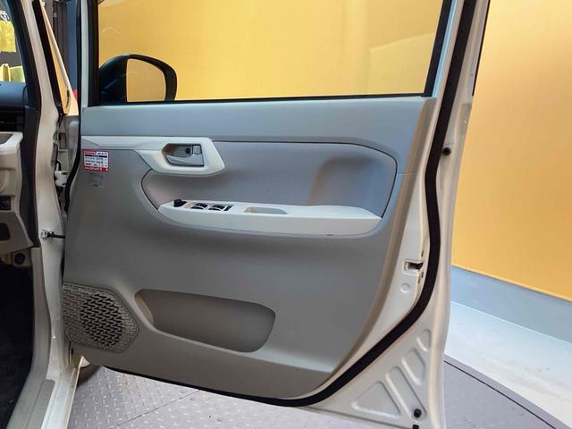 ムーヴ L SAIII クリアランスソナー 衝突被害軽減システム オートマチックハイビーム アイドリングストップ 電動格納ミラー ベンチシート CVT ESC CD ミュージックプレイヤー接続可 エアコン パワーウィンドウ(39枚目)