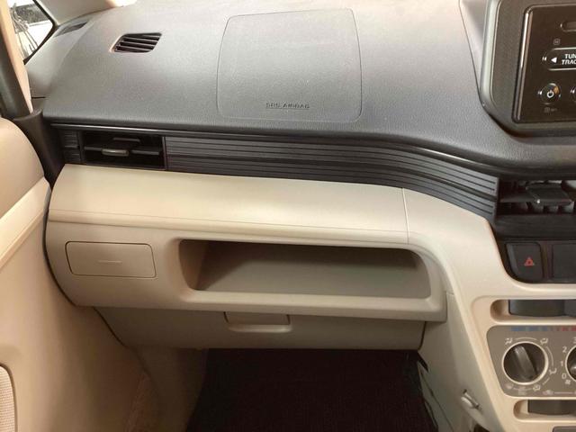 ムーヴ L SAIII クリアランスソナー 衝突被害軽減システム オートマチックハイビーム アイドリングストップ 電動格納ミラー ベンチシート CVT ESC CD ミュージックプレイヤー接続可 エアコン パワーウィンドウ(46枚目)