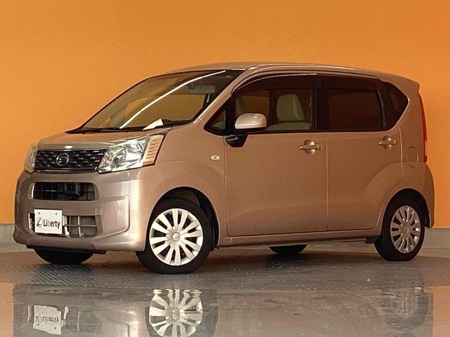 ムーヴ Ｌ　ＳＡＩＩ　ＥＴＣ　ナビ　ＴＶ　クリアランスソナー　衝突被害軽減システム　アイドリングストップ　電動格納ミラー　ベンチシート　ＣＶＴ　ＥＳＣ　ＣＤ　ＵＳＢ　エアコン　パワーウィンドウ（7枚目）