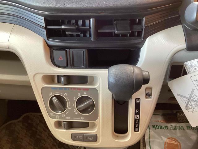 ムーヴ Ｌ　ＳＡＩＩ　ＥＴＣ　ナビ　ＴＶ　クリアランスソナー　衝突被害軽減システム　アイドリングストップ　電動格納ミラー　ベンチシート　ＣＶＴ　ＥＳＣ　ＣＤ　ＵＳＢ　エアコン　パワーウィンドウ（22枚目）