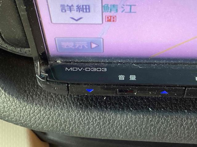 ムーヴ Ｌ　ＳＡＩＩ　ＥＴＣ　ナビ　ＴＶ　クリアランスソナー　衝突被害軽減システム　アイドリングストップ　電動格納ミラー　ベンチシート　ＣＶＴ　ＥＳＣ　ＣＤ　ＵＳＢ　エアコン　パワーウィンドウ（40枚目）