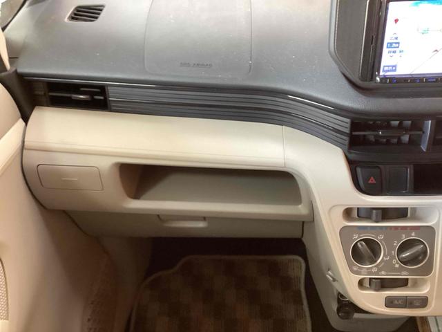 ムーヴ Ｌ　ＳＡＩＩ　ＥＴＣ　ナビ　ＴＶ　クリアランスソナー　衝突被害軽減システム　アイドリングストップ　電動格納ミラー　ベンチシート　ＣＶＴ　ＥＳＣ　ＣＤ　ＵＳＢ　エアコン　パワーウィンドウ（41枚目）