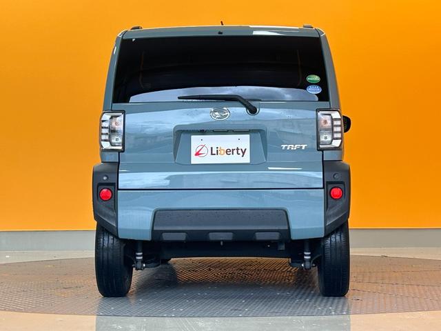 タフト Gターボ 純正ナビ Bluetooth対応 ETC 全周囲カメラ ガラスルーフ クリアランスソナー オートクルーズコントロール 衝突被害軽減システム LEDヘッドランプ ヘッドライトウォッシャー スマートキー(14枚目)