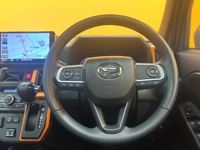 タフト Gターボ 純正ナビ Bluetooth対応 ETC 全周囲カメラ ガラスルーフ クリアランスソナー オートクルーズコントロール 衝突被害軽減システム LEDヘッドランプ ヘッドライトウォッシャー スマートキー(23枚目)