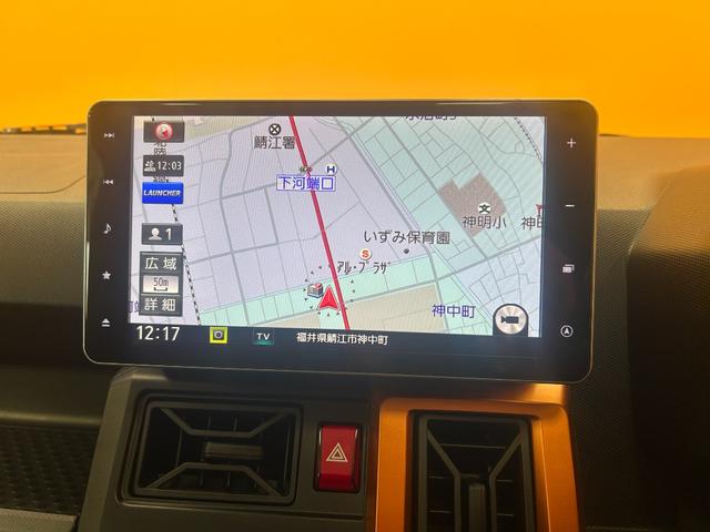 タフト Gターボ 純正ナビ Bluetooth対応 ETC 全周囲カメラ ガラスルーフ クリアランスソナー オートクルーズコントロール 衝突被害軽減システム LEDヘッドランプ ヘッドライトウォッシャー スマートキー(26枚目)