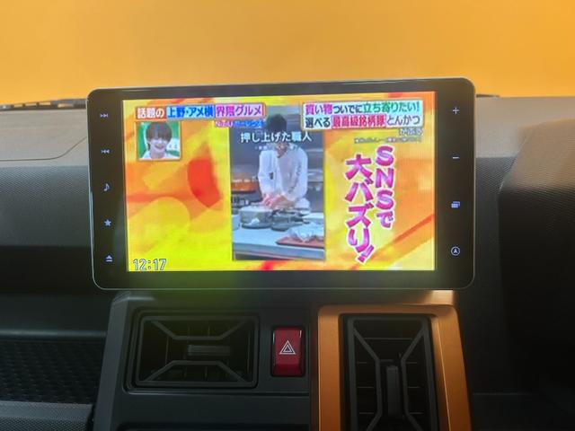 タフト Gターボ 純正ナビ Bluetooth対応 ETC 全周囲カメラ ガラスルーフ クリアランスソナー オートクルーズコントロール 衝突被害軽減システム LEDヘッドランプ ヘッドライトウォッシャー スマートキー(27枚目)