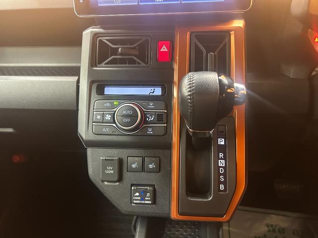 タフト Gターボ 純正ナビ Bluetooth対応 ETC 全周囲カメラ ガラスルーフ クリアランスソナー オートクルーズコントロール 衝突被害軽減システム LEDヘッドランプ ヘッドライトウォッシャー スマートキー(28枚目)