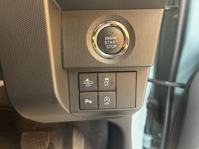 タフト Gターボ 純正ナビ Bluetooth対応 ETC 全周囲カメラ ガラスルーフ クリアランスソナー オートクルーズコントロール 衝突被害軽減システム LEDヘッドランプ ヘッドライトウォッシャー スマートキー(29枚目)