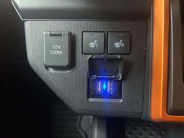 タフト Gターボ 純正ナビ Bluetooth対応 ETC 全周囲カメラ ガラスルーフ クリアランスソナー オートクルーズコントロール 衝突被害軽減システム LEDヘッドランプ ヘッドライトウォッシャー スマートキー(35枚目)