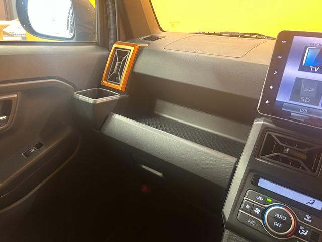 タフト Gターボ 純正ナビ Bluetooth対応 ETC 全周囲カメラ ガラスルーフ クリアランスソナー オートクルーズコントロール 衝突被害軽減システム LEDヘッドランプ ヘッドライトウォッシャー スマートキー(37枚目)