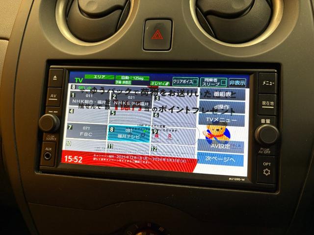 �s�u�t���̎ԂƂȂ��Ă���܂��B���}���̑҂����ԂȂǂƂĂ������ɗ����܂��B