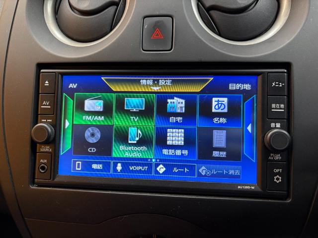 ���Ԃ̒m�����Ȃ��Ă����v�ł��I�F�l�̂����X���X�^�b�t�ꓯ�A�S��肨�҂����Ă���܂��B