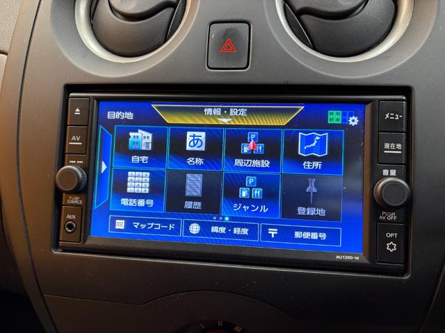 �݌Ɋm�F�ȂǂɊւ��ẮA���C�y�ɂ��₢���킹���������B