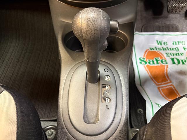 �V�t�g���o�[�B���Ј�x���q�l�̖ڂŊm�F���Ă��������B