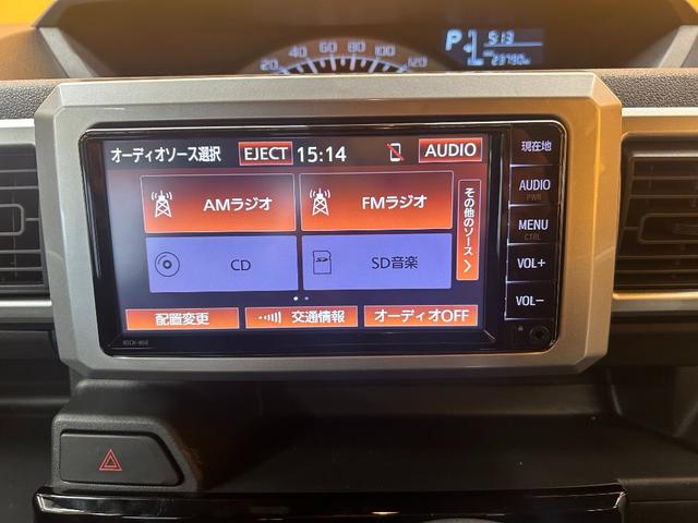 ピクシスメガ Ｌ　ＳＡＩＩＩ　４ＷＤ　ＥＴＣ　バックカメラ　両側電動スライドドア　クリアランスソナー　衝突被害軽減システム　オートマチックハイビーム　オートライト　スマートキー　アイドリングストップ　シートヒーター　ベンチシート（34枚目）