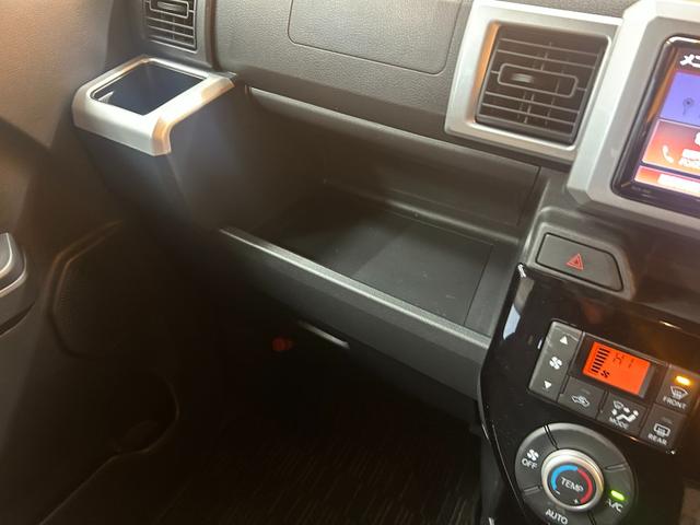 ピクシスメガ Ｌ　ＳＡＩＩＩ　４ＷＤ　ＥＴＣ　バックカメラ　両側電動スライドドア　クリアランスソナー　衝突被害軽減システム　オートマチックハイビーム　オートライト　スマートキー　アイドリングストップ　シートヒーター　ベンチシート（40枚目）