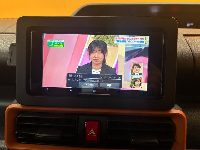 �s�u�t���̎ԂƂȂ��Ă���܂��B�h���C�u�̍��Ԃ̋x�e���ɋC�ɂȂ�ԑg�����邱�Ƃ��ł��܂��B