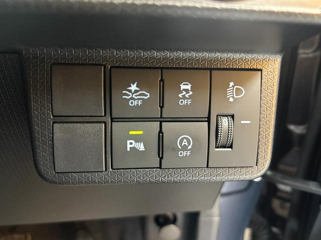 �y�R�[�i�[�Z���T�[�z���Ԏ��ȂǏ�Q�����Z���T�[���@�m���A���[���ŋ����Ă���܂��I����ƕ֗��ȑ����ł���