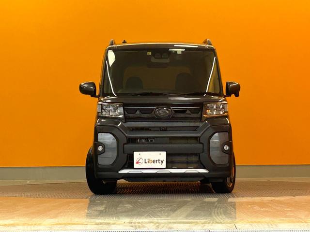 �݌Ɋm�F�ȂǂɊւ��ẮA���C�y�ɂ��₢���킹���������B