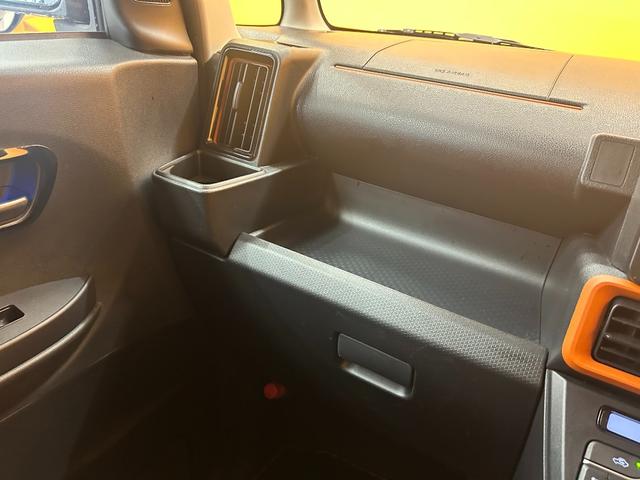 ���Ԃ̒m�����Ȃ��Ă����v�ł��I�F�l�̂����X���X�^�b�t�ꓯ�A�S��肨�҂����Ă���܂��B