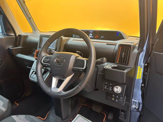 ���̓x�͓��X�̂��Ԃ������ɂȂ��Ă��������A���ɂ��肪�Ƃ��������܂��B�������茻�Ԋm�F���Ē�����悤�A��������v���܂��I