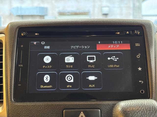 �݌Ɋm�F�ȂǂɊւ��ẮA���C�y�ɂ��₢���킹���������B