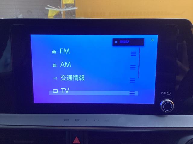 �����ɂ����X�����Ȃ��ꍇ�≓���ɂ��Z�܂��̕��A�ԗ���Ԃ̏ڍׂ��m�肽�����͂��C�y�ɂ��A����������