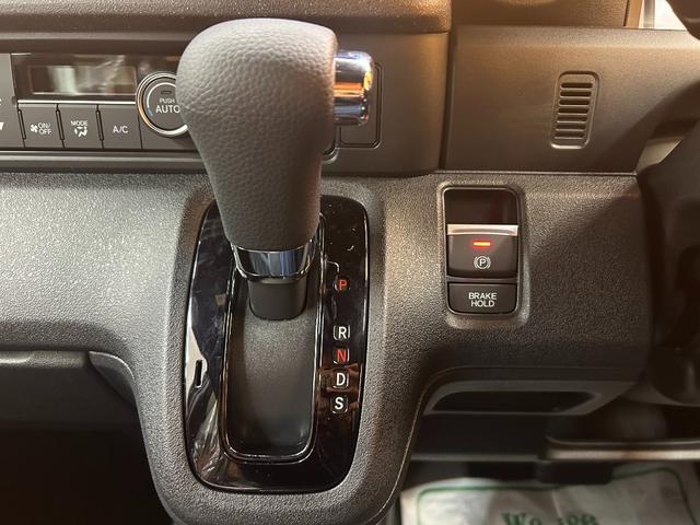 Ｎ－ＢＯＸカスタム ベースグレード　バックカメラ　両側スライド・片側電動　クリアランスソナー　オートクルーズコントロール　レーンアシスト　衝突被害軽減システム　オートライト　ＬＥＤヘッドランプ　スマートキー　アイドリングストップ（7枚目）