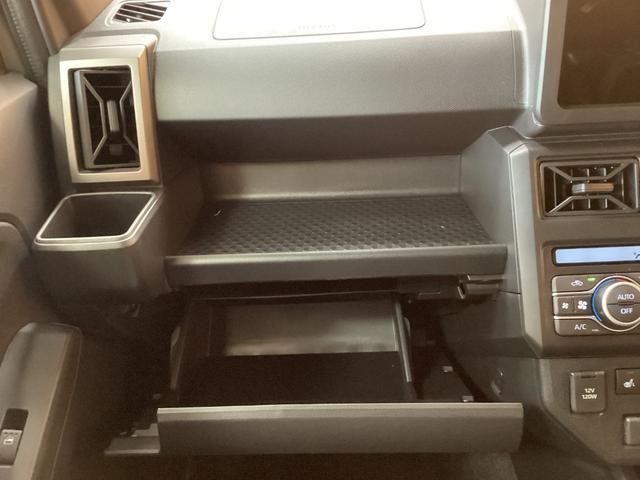 タフト Ｇ　クロムベンチャー　バックカメラ　クリアランスソナー　オートクルーズコントロール　衝突被害軽減システム　オートライト　ＬＥＤヘッドランプ　スマートキー　アイドリングストップ　電動格納ミラー　シートヒーター　サンルーフ（35枚目）