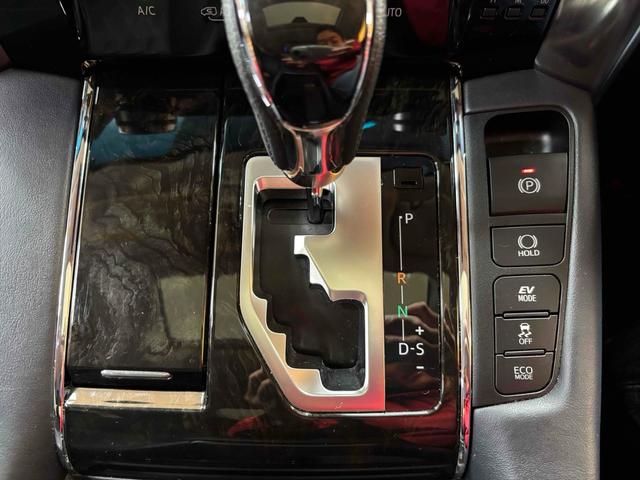 �V�t�g���o�[�B���Ј�x���q�l�̖ڂŊm�F���Ă��������B