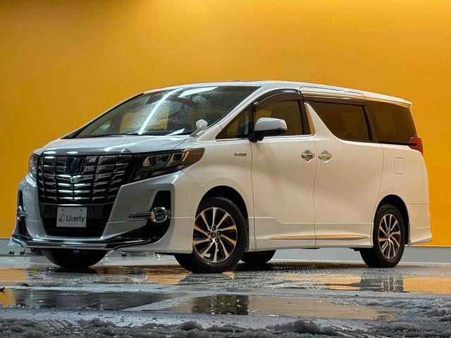 �݌Ɋm�F�ȂǂɊւ��ẮA���C�y�ɂ��₢���킹���������B