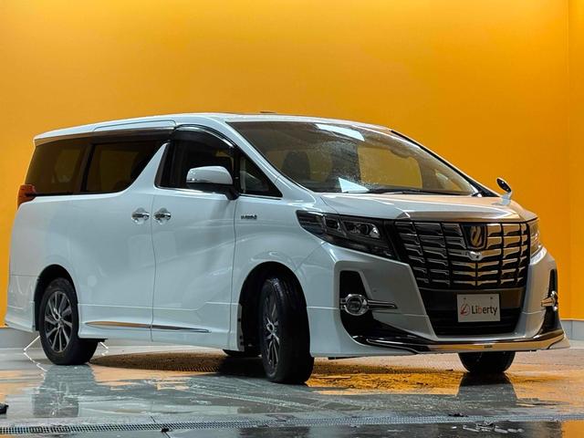 �܂��͋C�y�ɂ��⍇���E�����ς肨�҂����Ă���܂��B�������茻�Ԋm�F���Ē�����悤�A��������v���܂��I