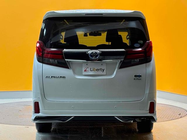 �݌Ɋm�F�ȂǂɊւ��ẮA���C�y�ɂ��₢���킹���������B