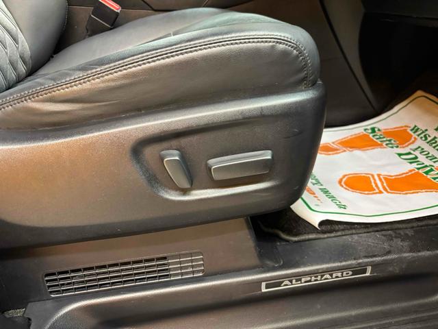 �����ɂ����X�����Ȃ��ꍇ�≓���ɂ��Z�܂��̕��A�ԗ���Ԃ̏ڍׂ��m�肽�����͂��C�y�ɂ��A����������