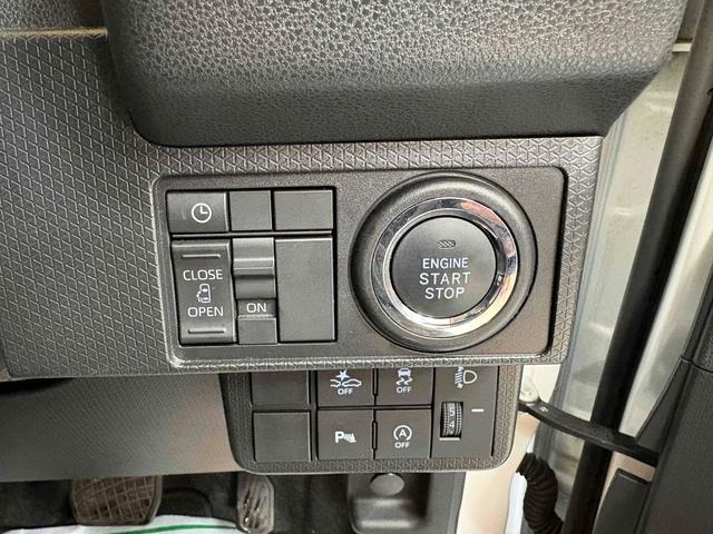 タント Ｘ　４ＷＤ　ドライブレコーダー　ＥＴＣ　バックカメラ　両側スライド・片側電動　ナビ　クリアランスソナー　衝突被害軽減システム　オートライト　スマートキー　アイドリングストップ　電動格納ミラー（41枚目）
